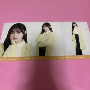 노기자카46 카와사키 벚꽃 브로마이드 컬러 롱 가디건 컴프