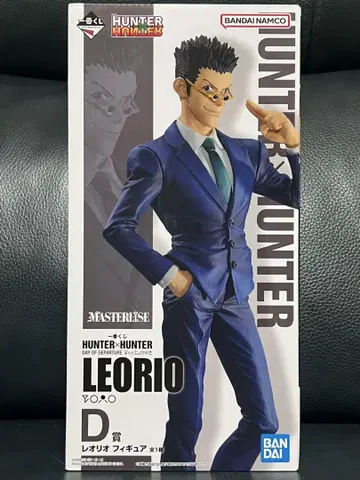 HUNTER x HUNTER 제일복권 D상 레오리오 피규어