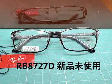 Ray-Ban Titanium RB8727D 블랙 미사용 새상품