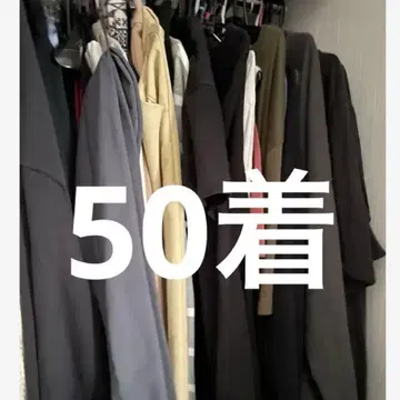 50벌 여성용 의류 묶음 판매 반팔 긴팔 대량 원피스 맥시 마터니티
