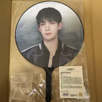 SEVENTEEN RIGHT HERE JAPAN 도겸 부채