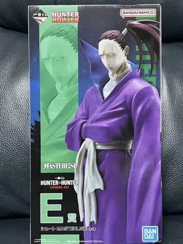 제일복권 HUNTER x HUNTER E상 슈트 피규어