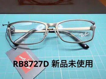 Ray-Ban Titanium RB8727D 브론즈 미사용 새상품