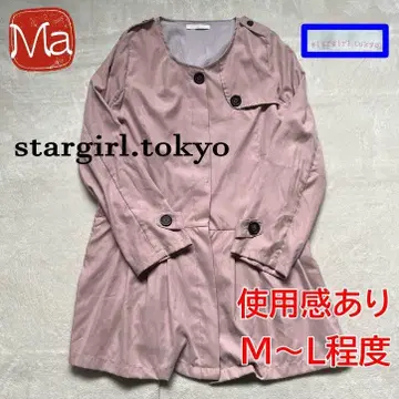 stargirl.tokyo 핑크 베이지 노카라 자켓 코트