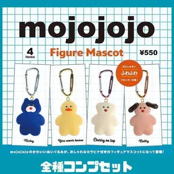 mojojojo 피규어 마스코트 총 4종 세트