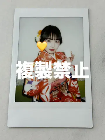 [즉시 구매 가능] 큥루링떼시테미테 시마무라 우타 랜덤 폴라로이드
