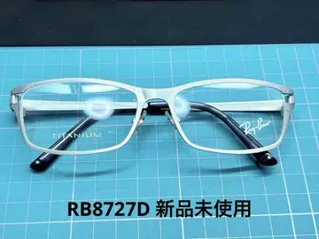 Ray-Ban Titanium RB8727D 실버 미사용 새상품