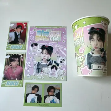 2025.6.28 한국 생일 카페 nct wish 리쿠 생일 컵홀더