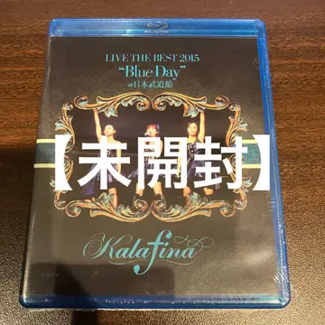 [미개봉품] Kalafina/Kalafina LIVE THE BEST 2
