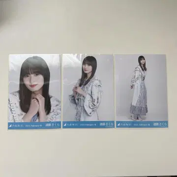 노기자카46 엔도 사쿠라 브로마이드 홍백2024 의상 컴프