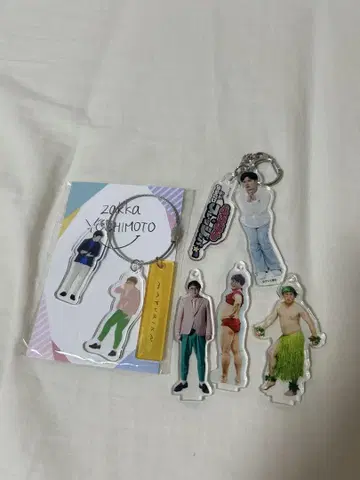 마유리카 아크링 키링