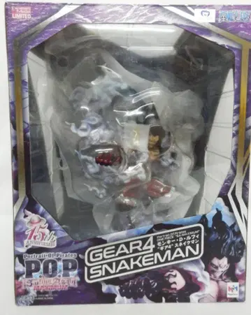 원피스 pop MAXIMUM 루피 기어 4 스네이크맨 피규어
