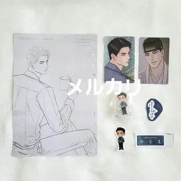 아침이 되었습니다 야화첩 트레이딩 카드 아크릴 스탠드 스티커 한국 BL