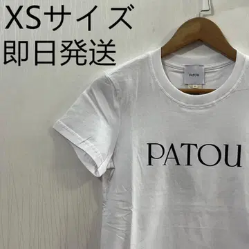 배송비 포함 PATOU 파투 로고 티셔츠 화이트 XS 사이즈
