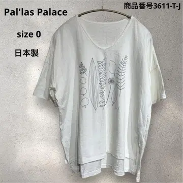 Pal'las Palace 비대칭 프린트 반팔 상의 사이즈 0