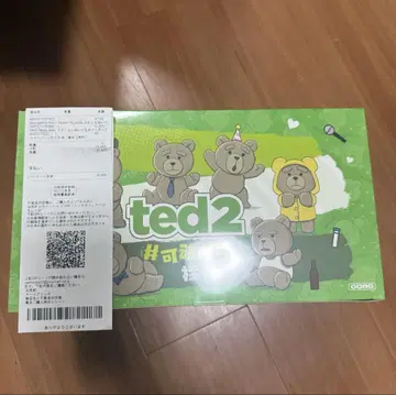 ted2 보드게임