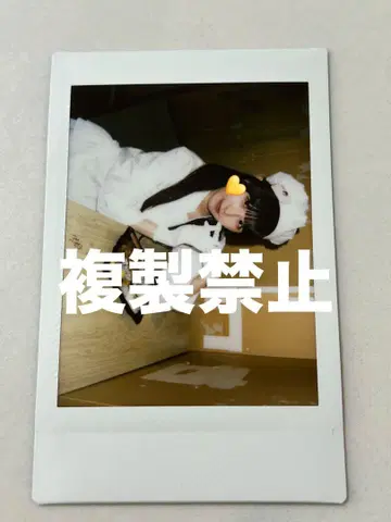 [즉시 구매 가능] 큥루링뗴시테 시마무라 우타 랜덤 폴라로이드