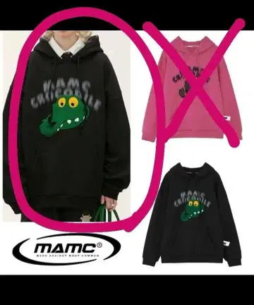 [ 레어 ] MAMC 크로커다일 후디 후드티