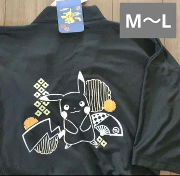 M~L 사이즈, 택 포함 새상품 피카츄 진베이 상하의 세트 포켓몬