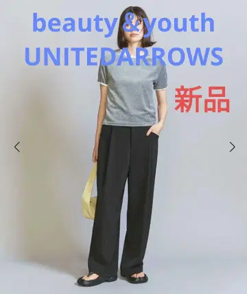 새상품 beauty&youth 슬랙스 DK GRAY M 사이즈
