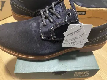 HAWKINS TR MOC TOE IT HL81009 25.5