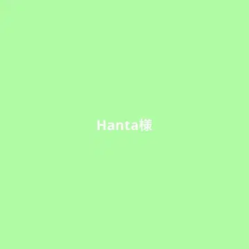 Hanta 님 DC dig 블랙