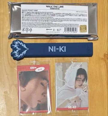 ENHYPEN WALK THE LINE 부채 그립 니키