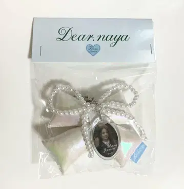 izna 2025 MD Keyring 지민