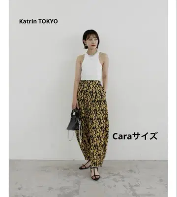 Katrin TOKYO cocoon easy 슬랙스 꽃무늬