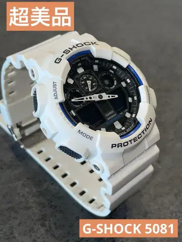 G-SHOCK 디지털 스포츠 워치 화이트 5081 손목시계