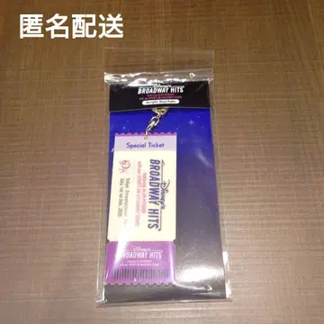 아크링 키링