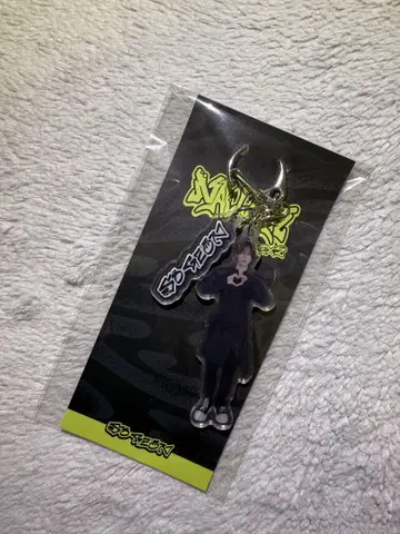 NEXZ ACRYLIC KEYRING - NALLINA 소건
