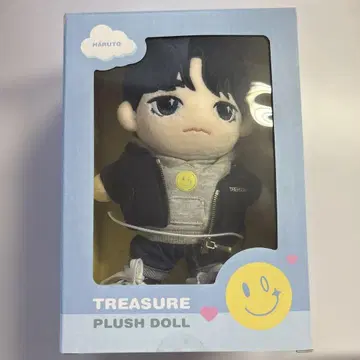 TREASURE 하루토 인형