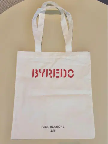 BYREDO 토트백 PAGE BLANCHE