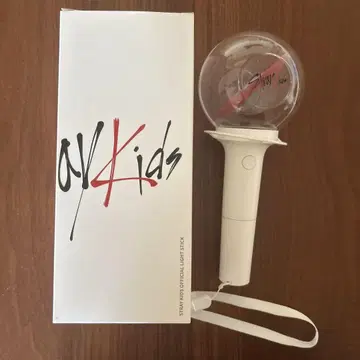 straykids 공식 응원봉