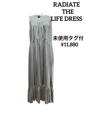 RADIATE THE LIFEDRESS 티어드 원피스
