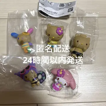 산리오 캐릭터즈 다 같이 바캉스 피규어 전5종 세트 일광화상 가챠