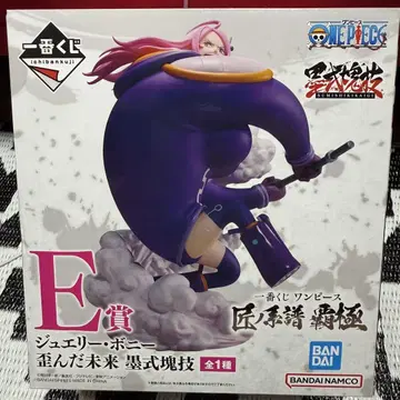 반다이 제일복권 원피스 주얼리 보니 E상