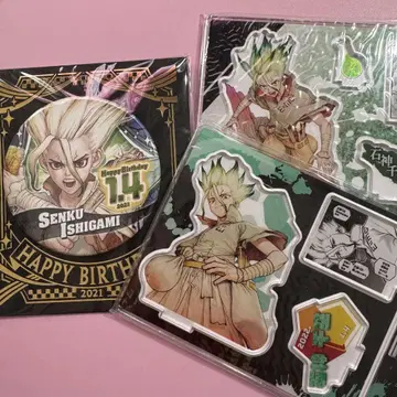 Dr. STONE 이시가미 센쿠 생일 굿즈 세트