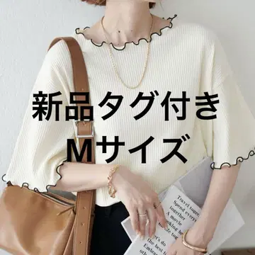 리브 메로우 상의 M 사이즈