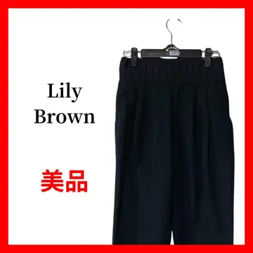 Lily Brown 여성용 테이퍼드 팬츠 블랙 허리밴딩 B1805