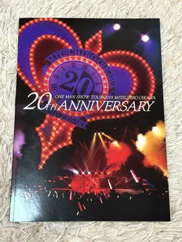 20th ANNIVERSARY 팜플렛 MITSUHIRO OIKAWA
