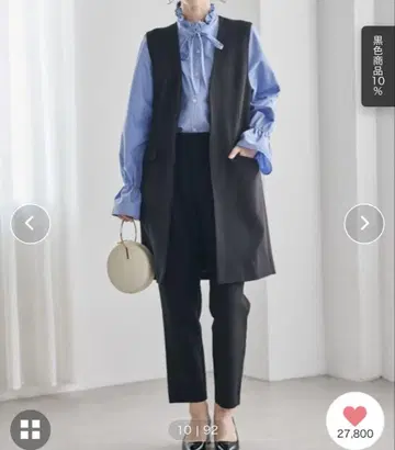 노카라 롱 지레, 팬츠 블랙 L 사이즈