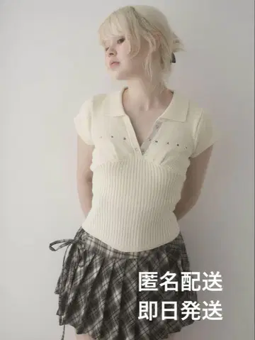 Lindsay 로고 탑 andmary 아이보리