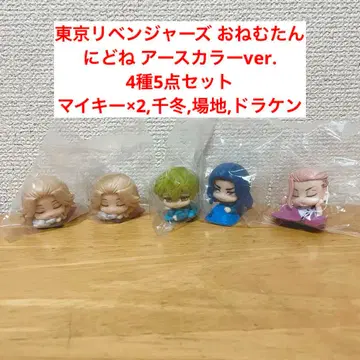도쿄 리벤저스 오네무탄 니도네 어스 컬러 ver. 4 종류 5세트