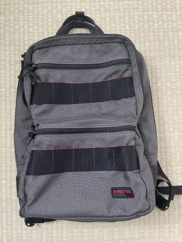 BRIEFING SQ Pack