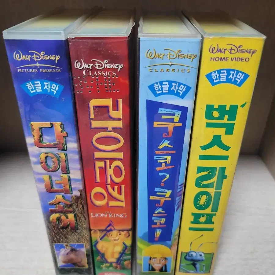 幸せへのリムジン　VHS　字幕版 幸せへのリムジン VHS 字幕版 DISNEY | 디즈니 Disney VHS Video