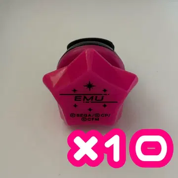 오오토리 에무 링 라이트 3rd