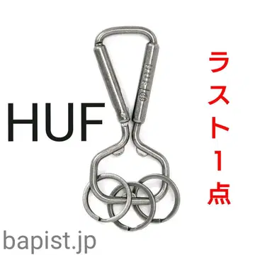 HUF 실버 카라비너 병따개 새상품 미개봉