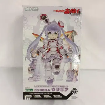 1/1 DG-001LN 토끼아 [KP285R]